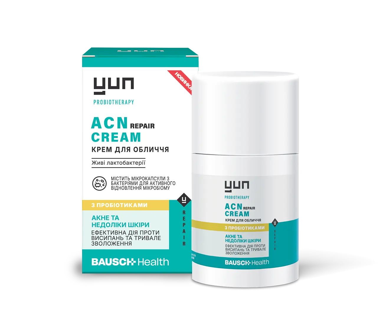 Opakowanie kremu probiotycznego Yun ACN Repair Cream.